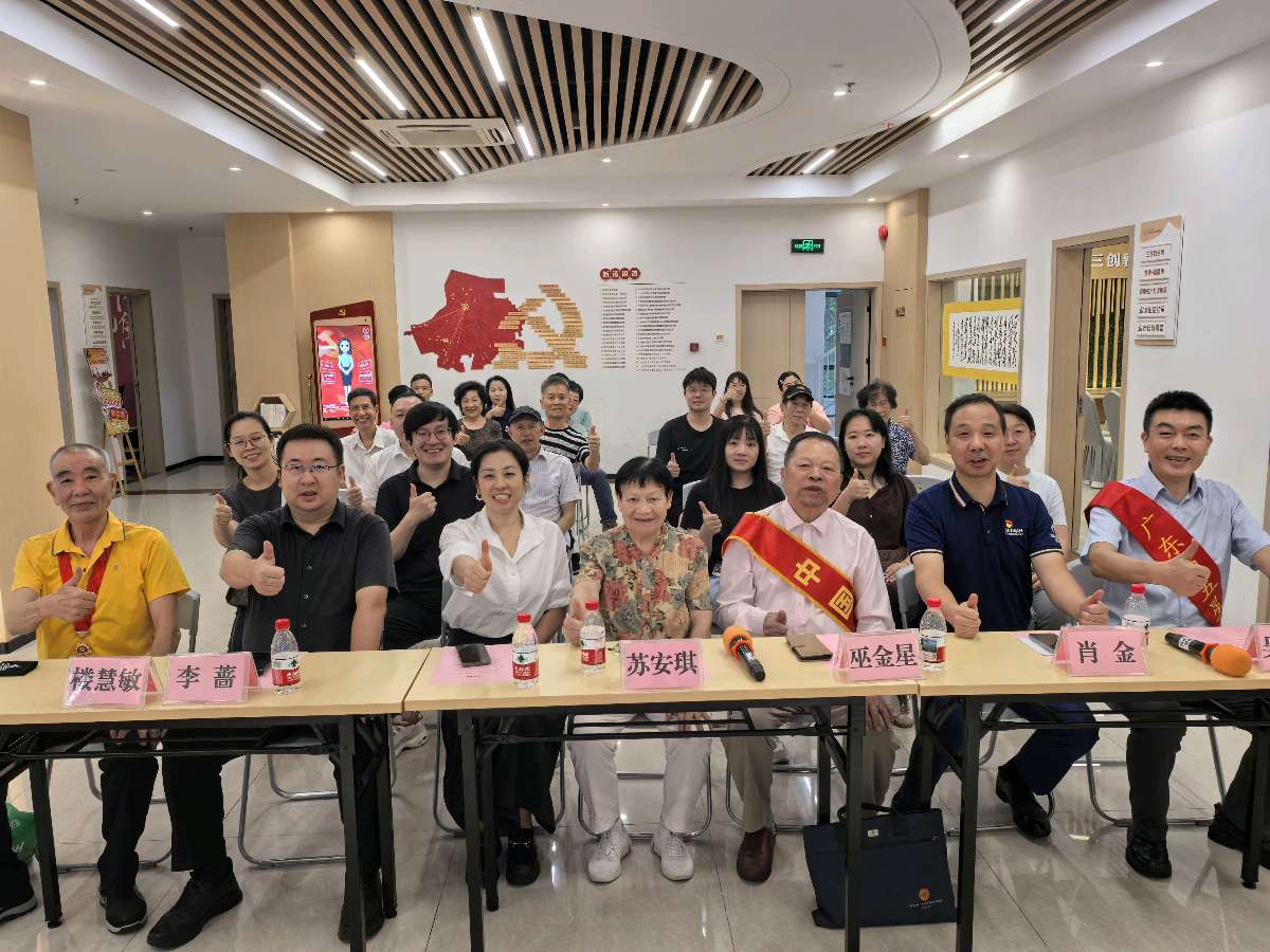 书长征精神 绘时代风华(图10)
