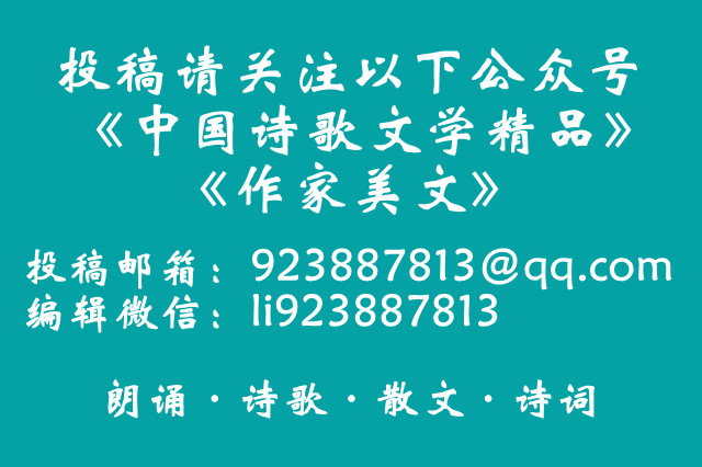 无中生有   / 贠靖
