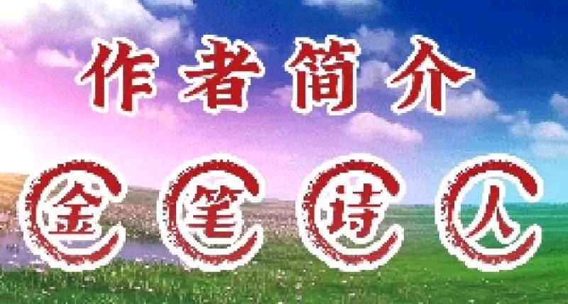 《北京头条》分享（湖北）优秀作家诗人胡清普老师《老有所》请欣赏（图6）