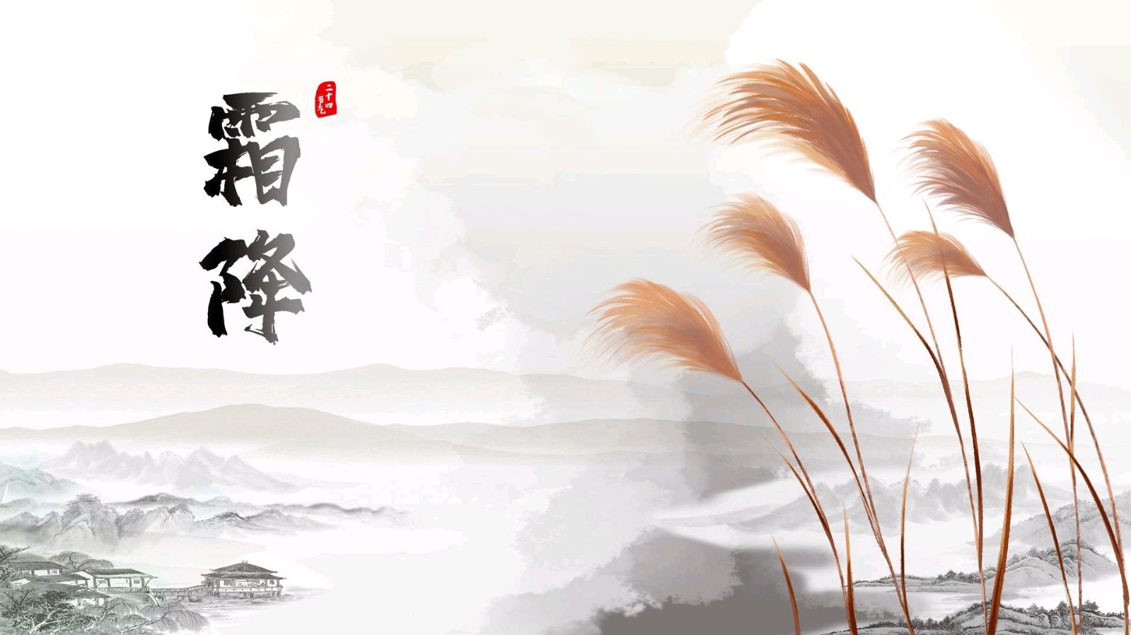 【荣耀中国】文学社*七律:霜降云朵:李曼秀(河北沧州）（图3）