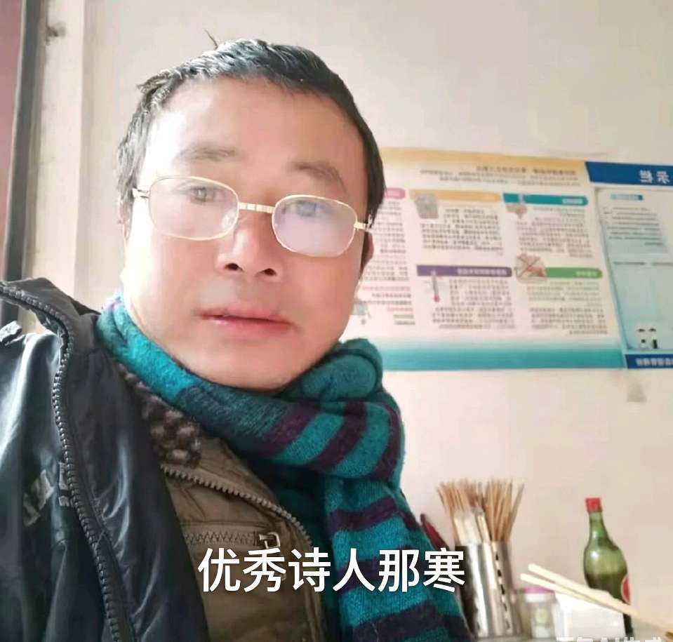 【都市精英文学社】彝良，乡愁盛开的地方作者:那寒（图5）