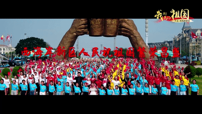 《祖国颂》实力诗人/丁丑、金牌主播/军歌嘹亮。（图5）