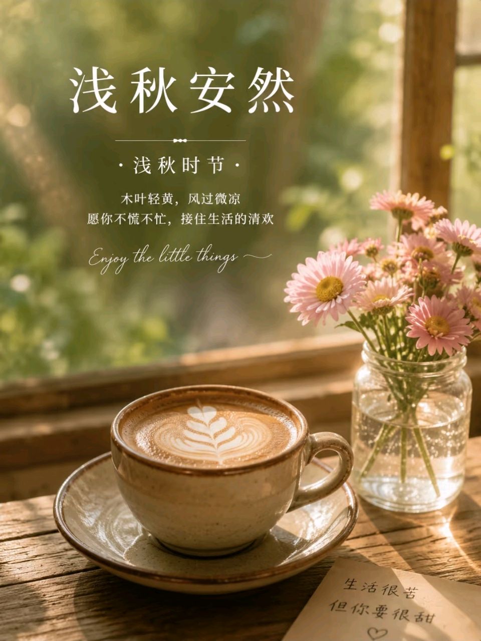 【蓝月亮诗刊】签约诗人:秦洪能/教诗改革建言 一一为天下书院进一言(图6)