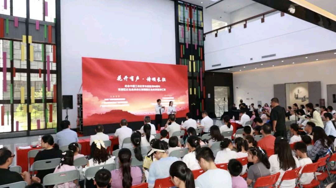 “花开有声，诗颂长征”｜纪念中国工农红军长征胜利90周年红色经典诗文朗诵暨红色故事宣讲汇演在花都举办