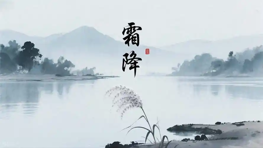 《中华好诗词》分享（广东）优秀诗人林建军先生《迎接明天才是我想要的心愿》外一首请欣赏（图5）