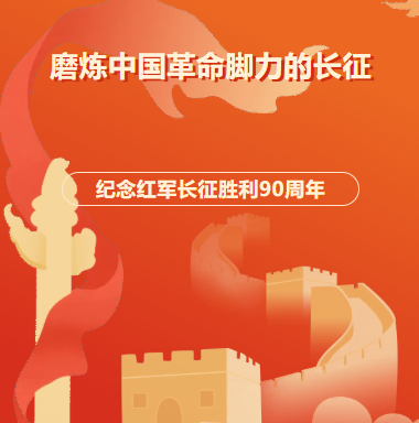 微信图片_20261022102100_537_53