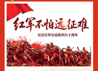 微信图片_20261022102913_546_53