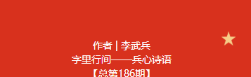 微信图片_20261022102924_547_53