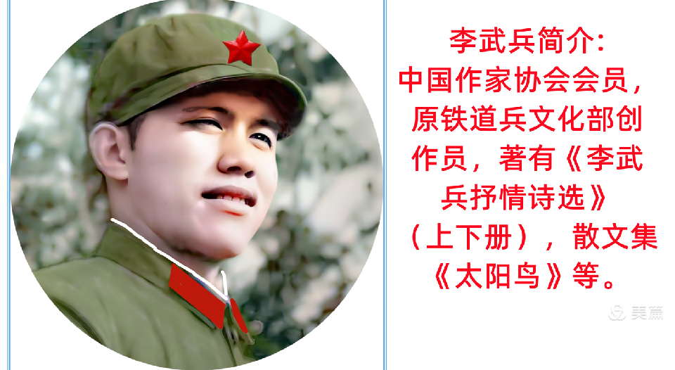 微信图片_20261012161104_329_3