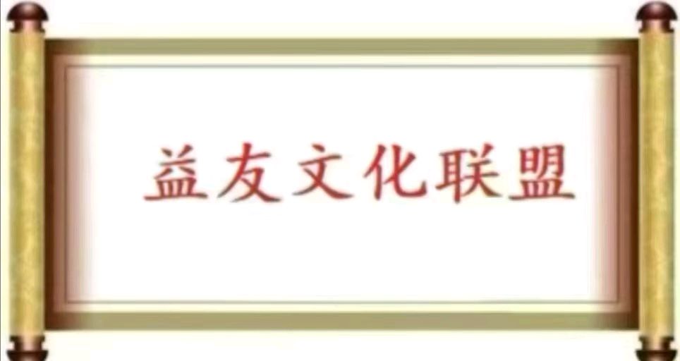 1783天木雨露:好好睡觉是顶级自律