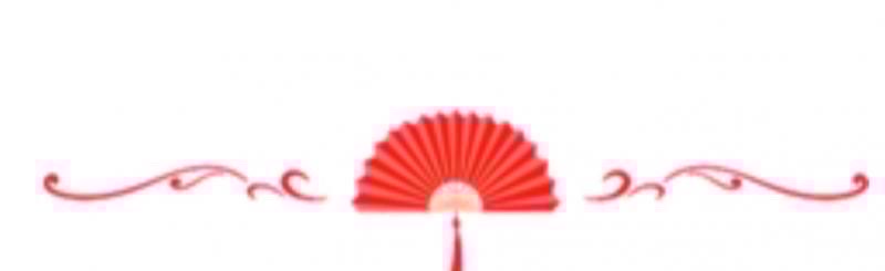 纽约文联网刊：五十二期（总期第七十四期）2026年10月｜海外头条（图12）