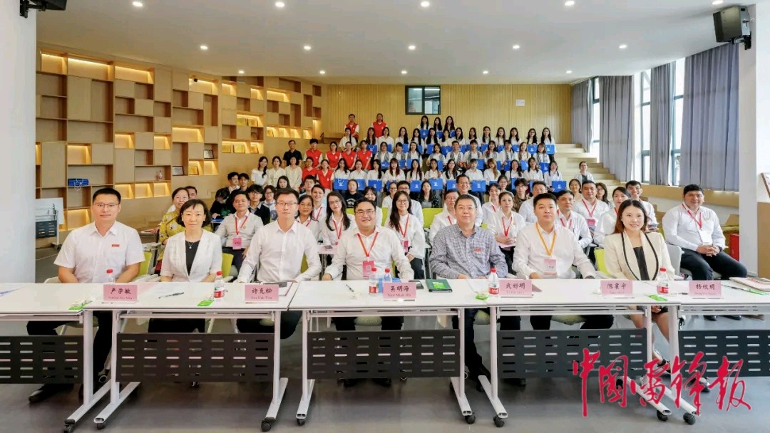 “青年志愿服务”中越青年对话会在西南大学举行（图3）