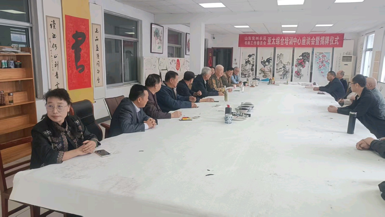 笔墨赋能乡村！兖州农民书画培训中心揭牌，本土文艺发展迎来全新拐点