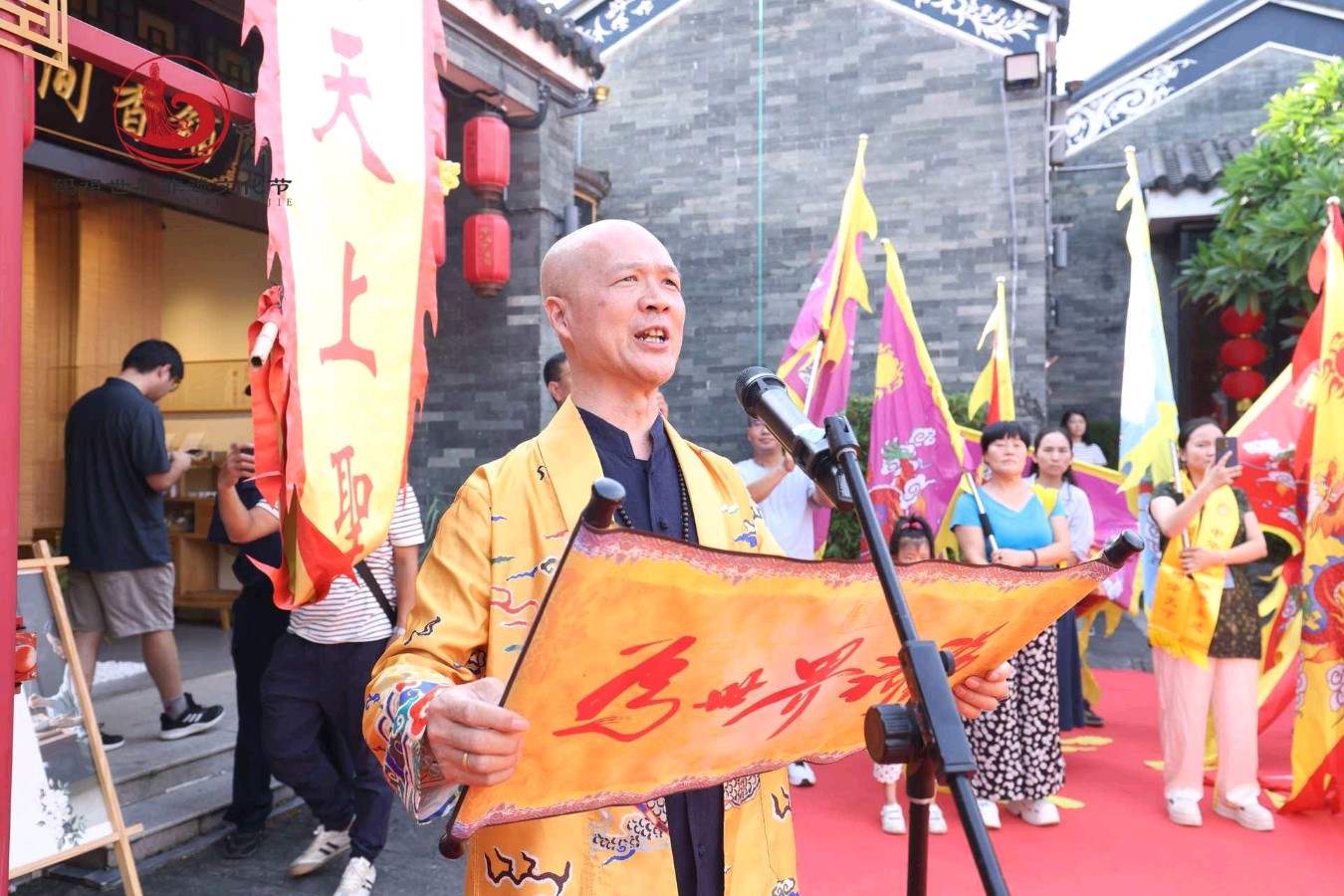 在全球治理论坛召开前讲话(图4)