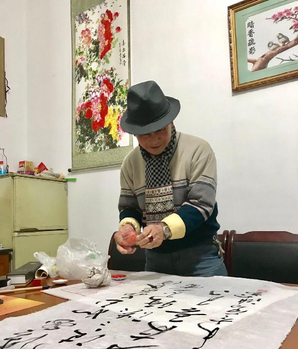 【大关南学】网刊 曾鸿：王老安在