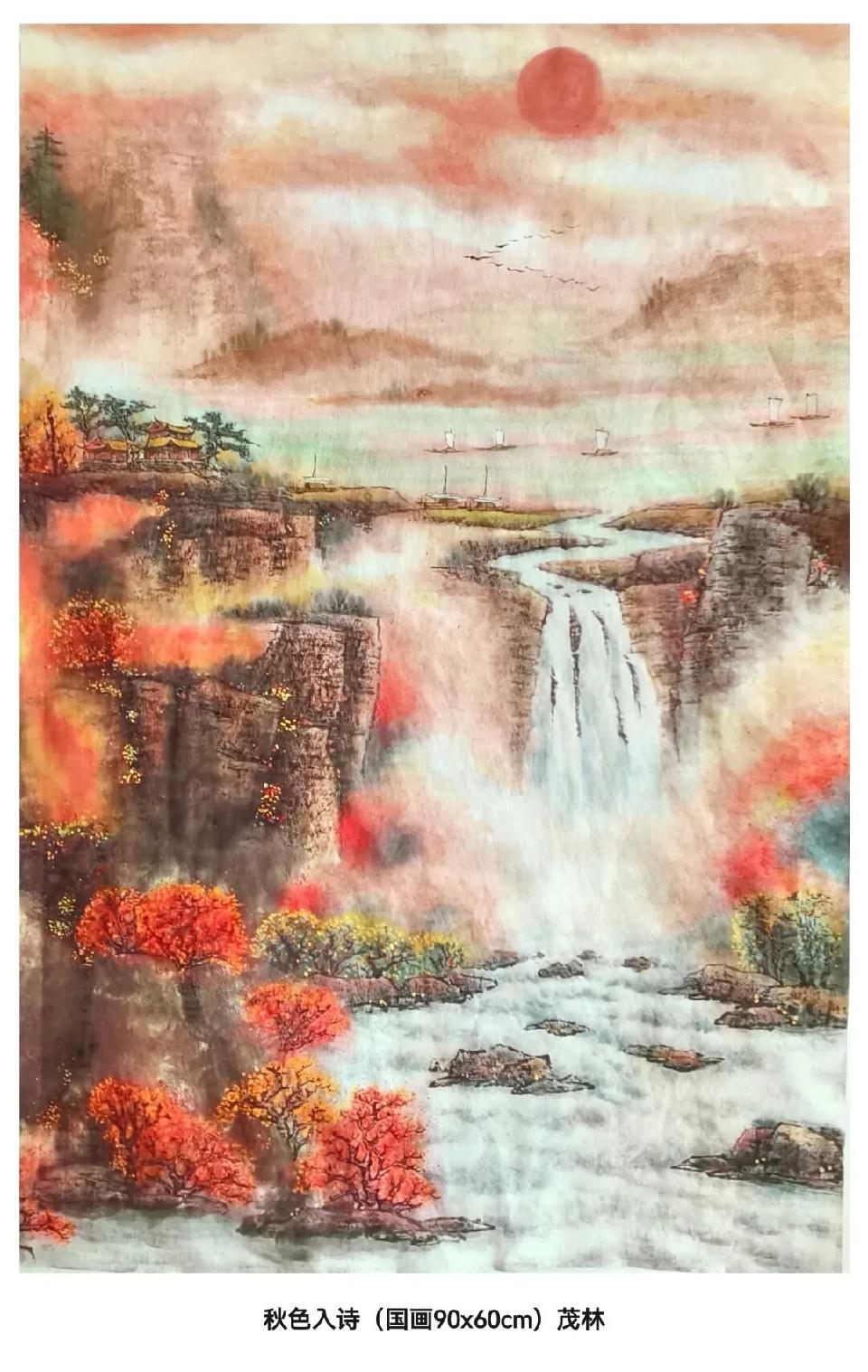 微信图片_2026-09-10_192033_535