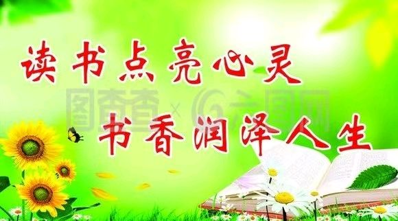 孙文陆在第十一届山东省运河论坛发表论文（图8）