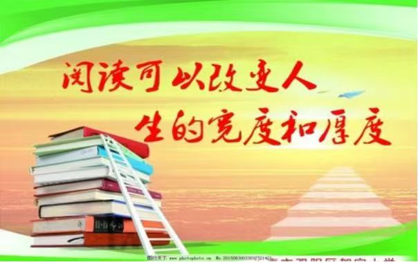 孙文陆在第十一届山东省运河论坛发表论文（图10）