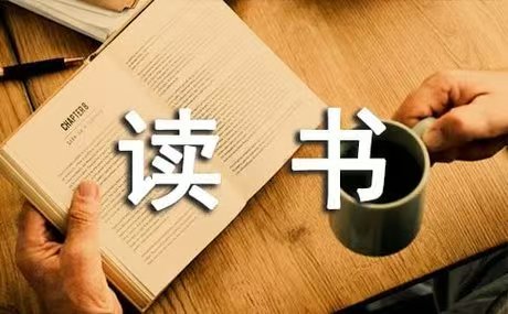 孙文陆在第十一届山东省运河论坛发表论文（图9）