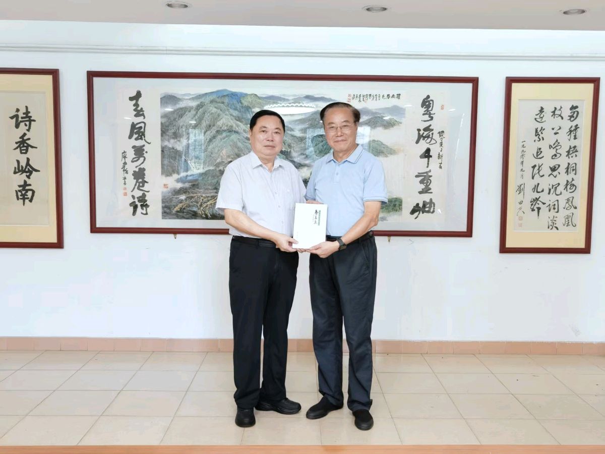 秋风送喜,诗社纳贤 —— 广东岭南诗社聘任新顾问仪式小记 // 黄汉忠(图5)