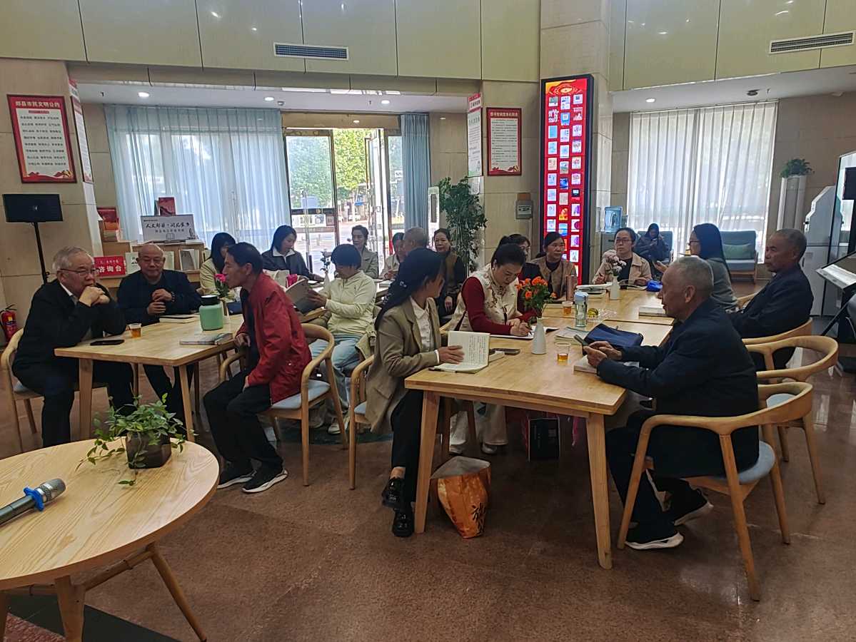 用脚步丈量故土 以文字留住乡愁——郏县作协第46期读书会共读《行走郏县》(图8)
