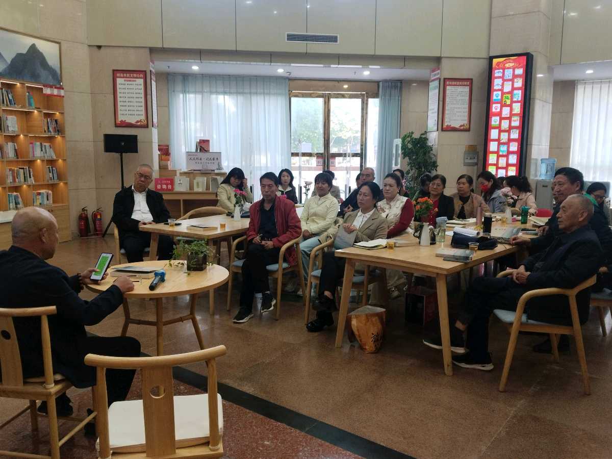 用脚步丈量故土 以文字留住乡愁——郏县作协第46期读书会共读《行走郏县》(图9)