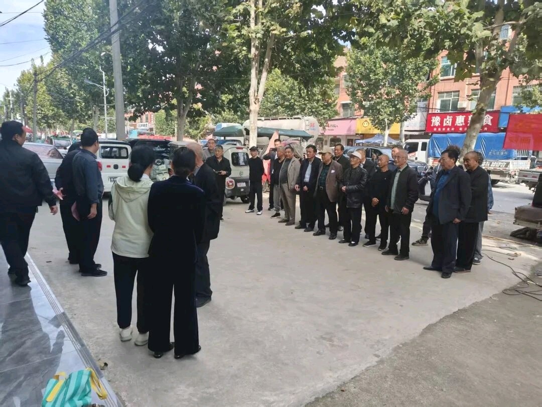 《重阳雅事》文/李德强（图4）