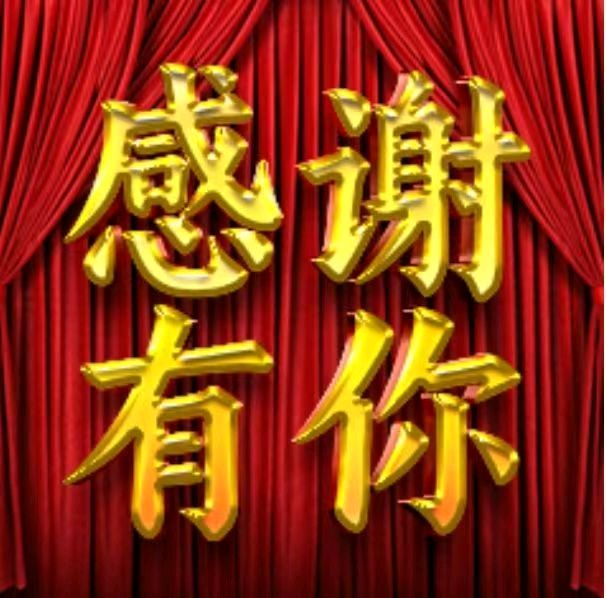 《赓续长征血脉,弘扬长征精神》实力诗人/丁丑、金牌主播/军歌嘹亮。(图12)