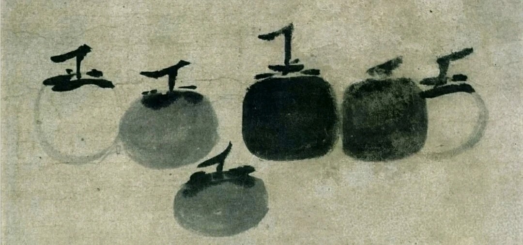 霜降：叶落霜飞暮色苍（图6）