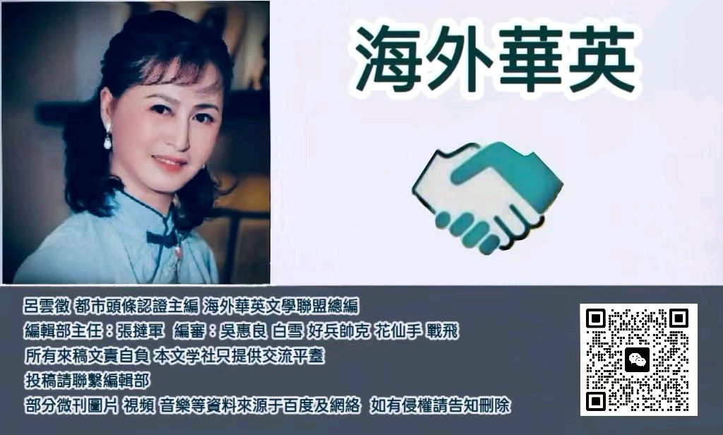 忽培元新书长篇小说《红旗猎猎》作品分享会（图42）