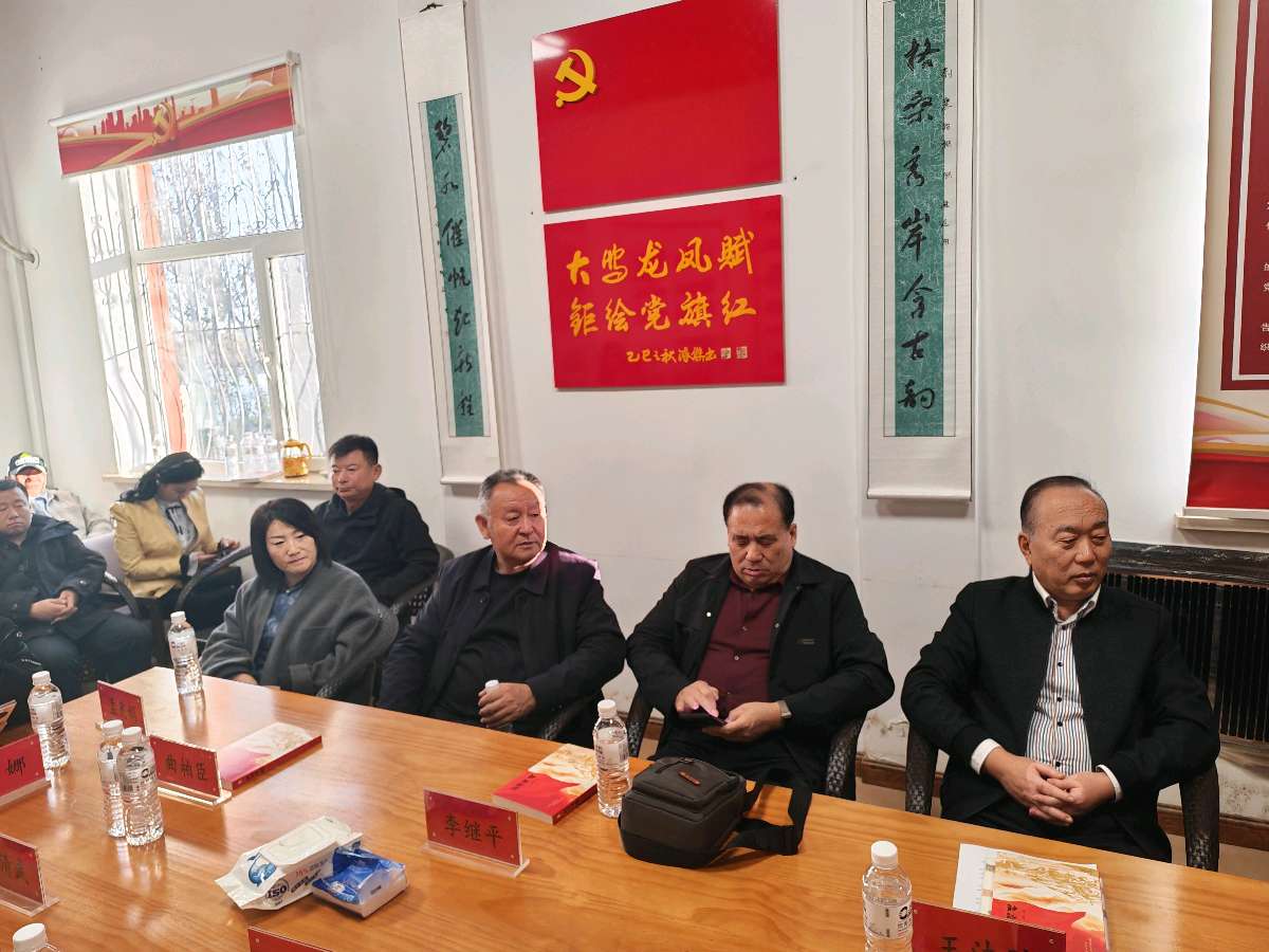 忽培元新书长篇小说《红旗猎猎》作品分享会（图11）