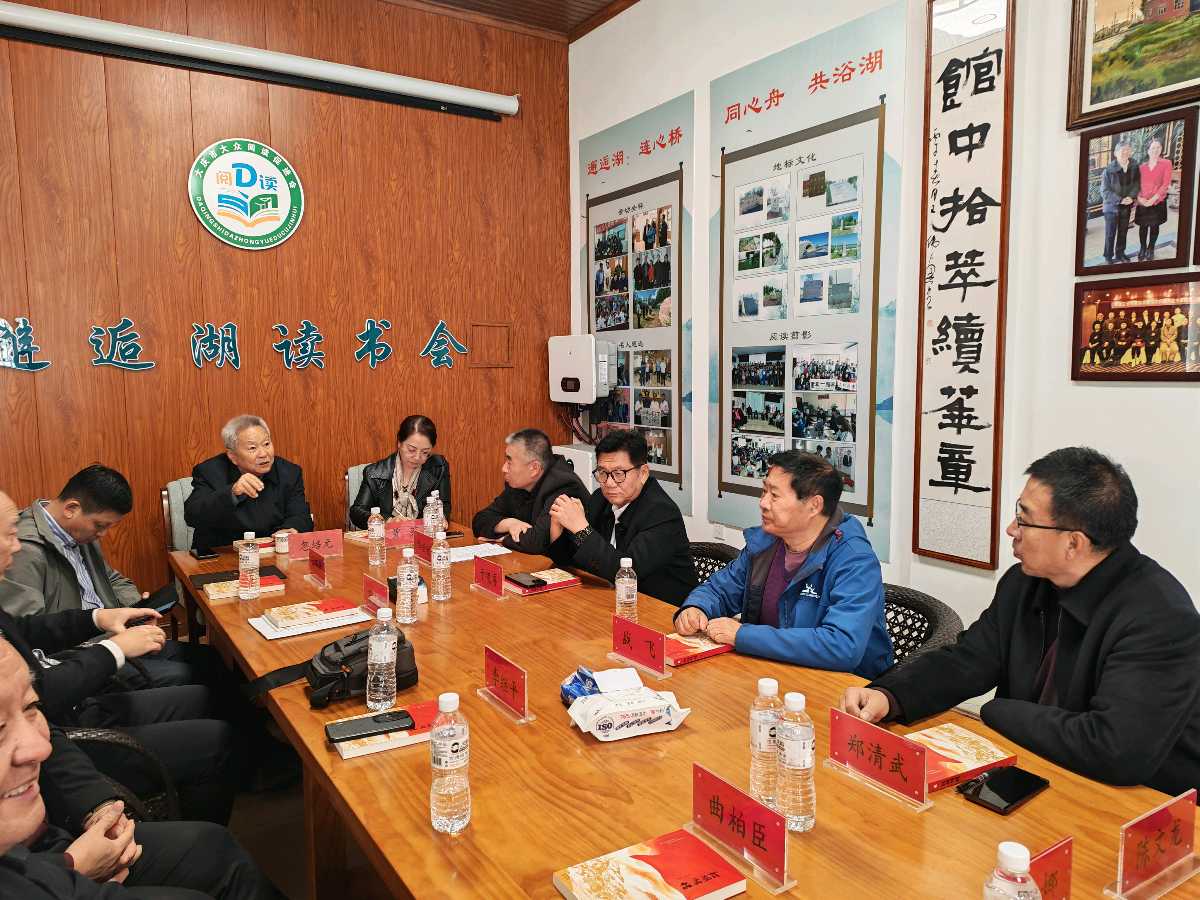 忽培元新书长篇小说《红旗猎猎》作品分享会（图12）