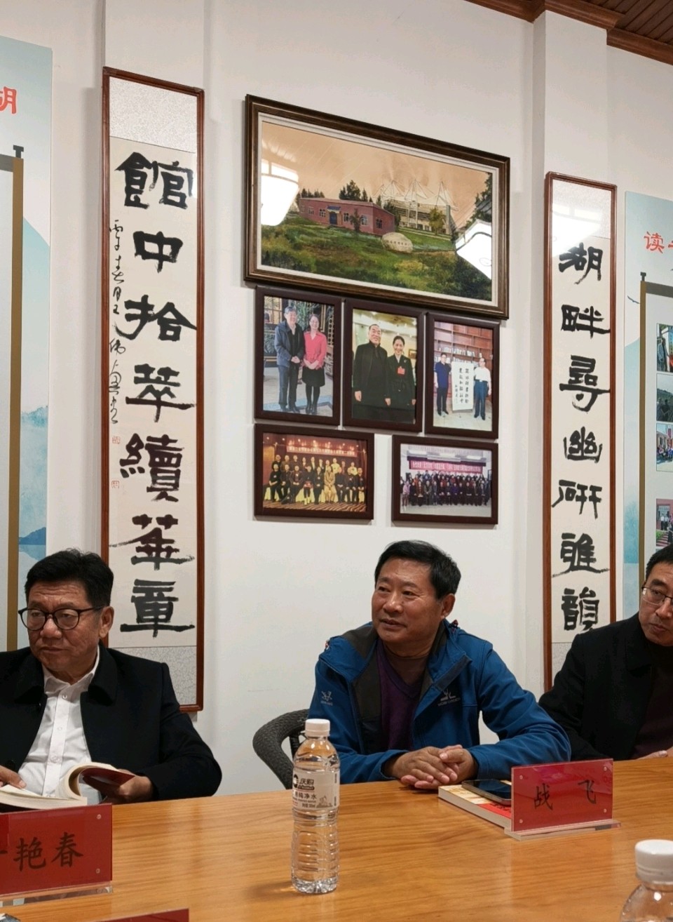 忽培元新书长篇小说《红旗猎猎》作品分享会（图21）