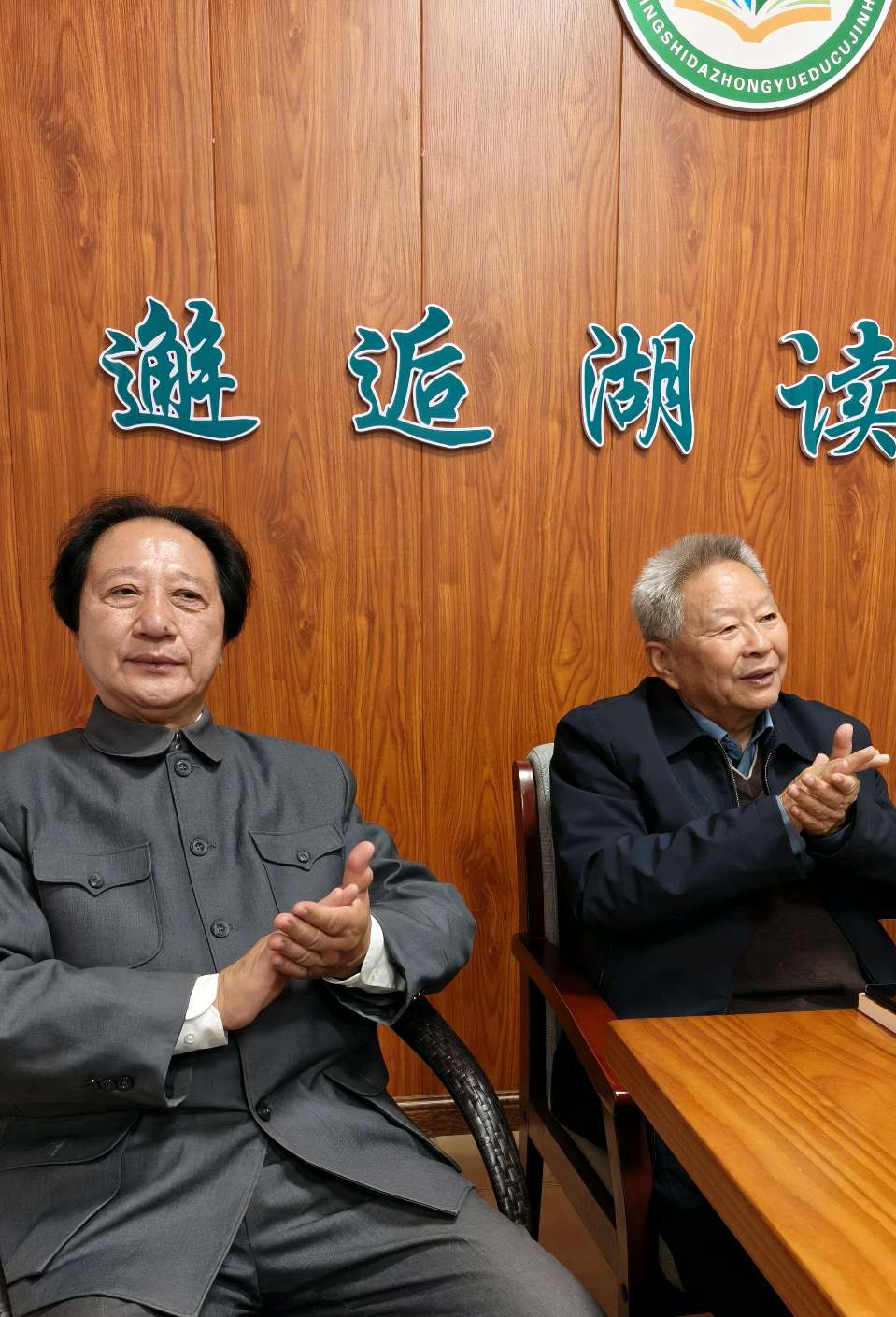 忽培元新书长篇小说《红旗猎猎》作品分享会（图23）