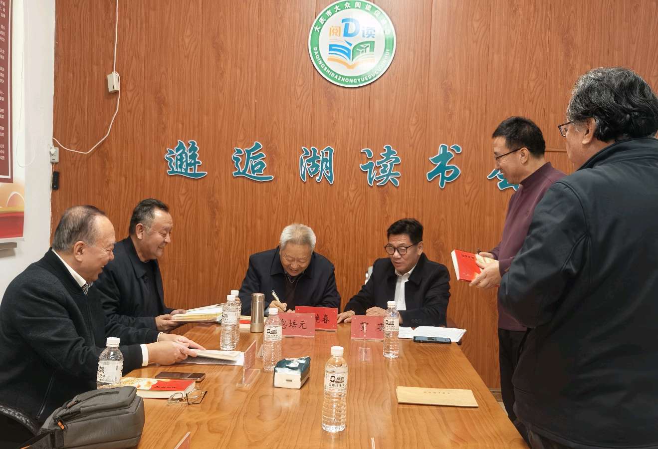 忽培元新书长篇小说《红旗猎猎》作品分享会（图25）