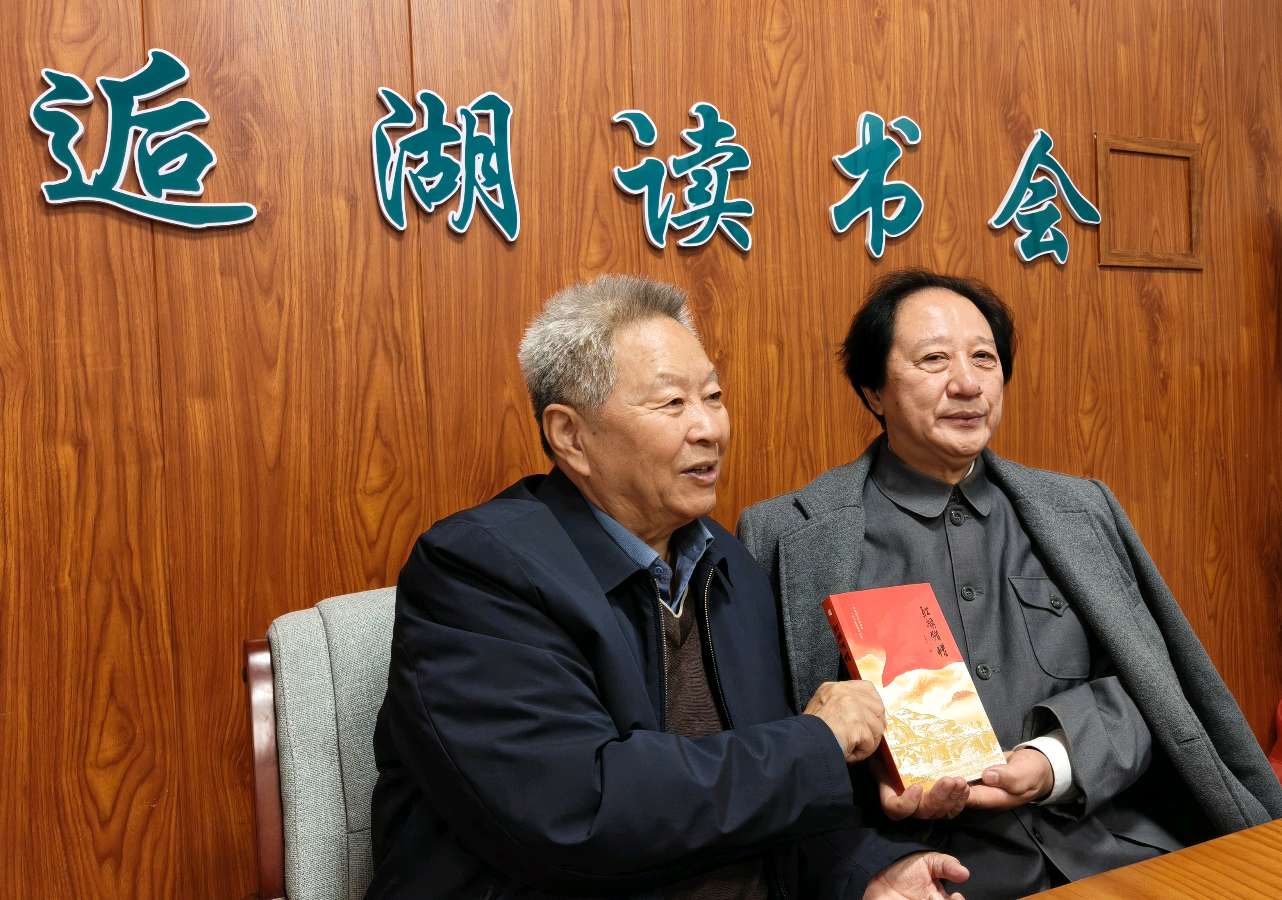 忽培元新书长篇小说《红旗猎猎》作品分享会（图28）