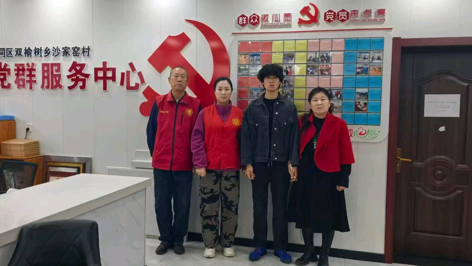 爱心接力圆求学梦 千里奔波助少年启程