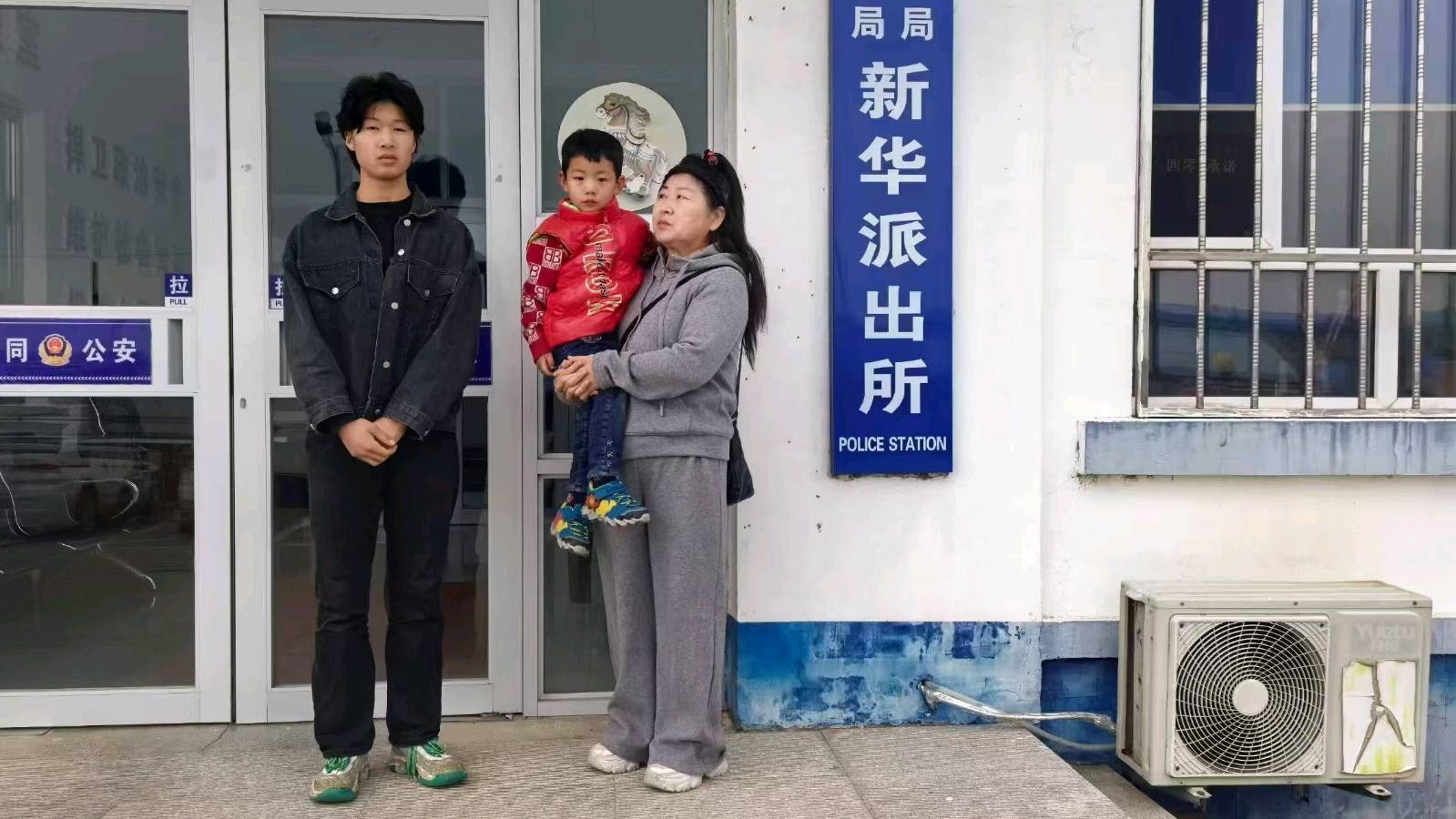爱心接力圆求学梦 千里奔波助少年启程(图2)