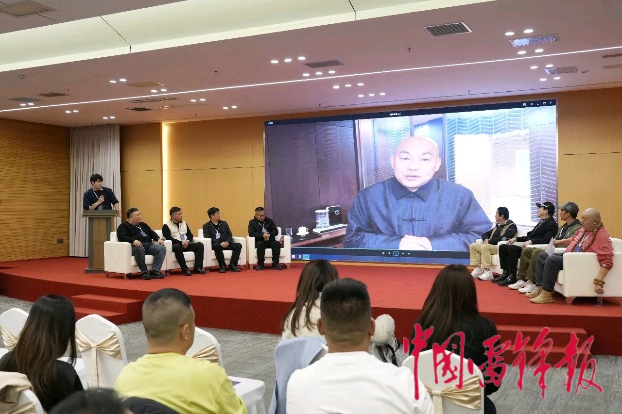 河北美术学院举办影视创作基地（微短剧拍摄基地）建设专题研讨会（图4）