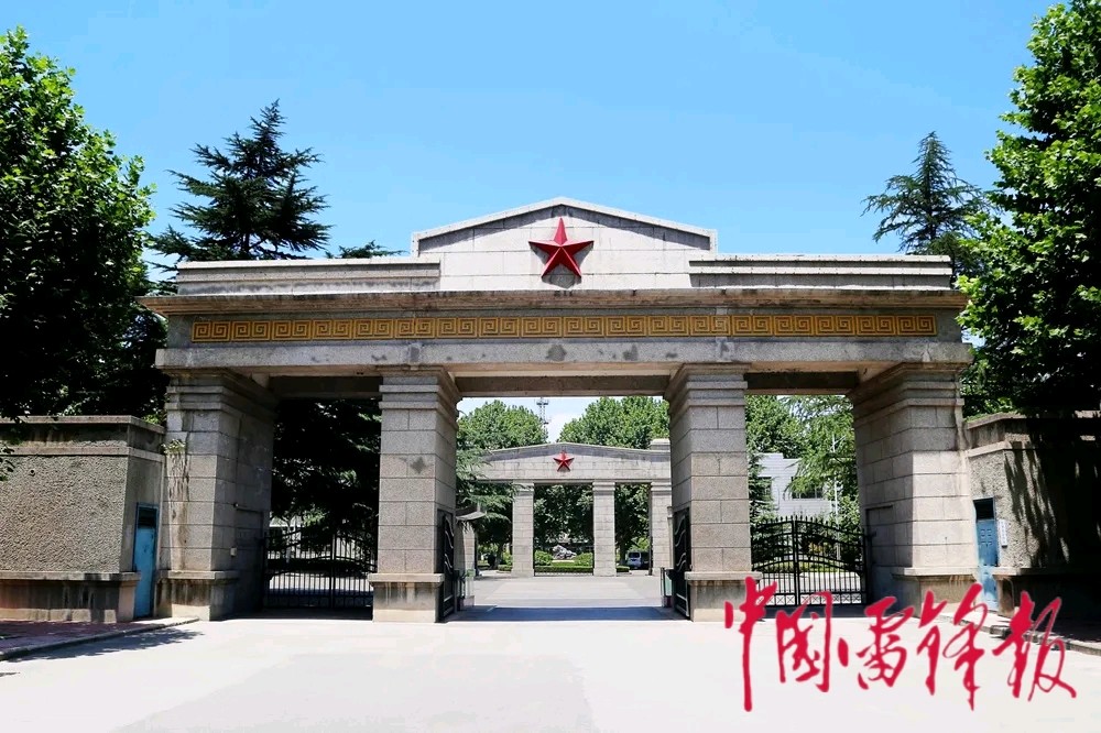 又一所军士学院,正式成立!(图2)