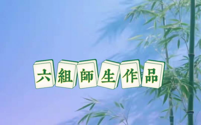 蓝星公益诗苑二院第七届第二十课作业刊（图8）