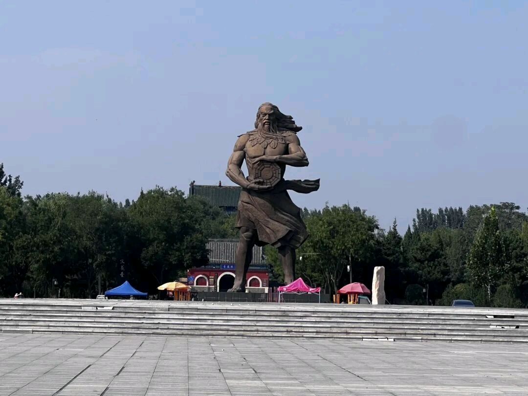 青山新雨踏莎行·伏羲台（图4）