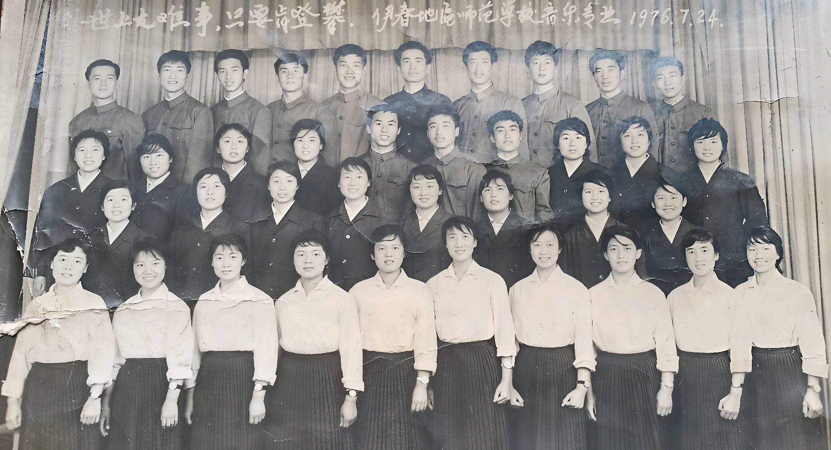 七律二首-同学雅聚~柳宪权(黑龙江)(图19)