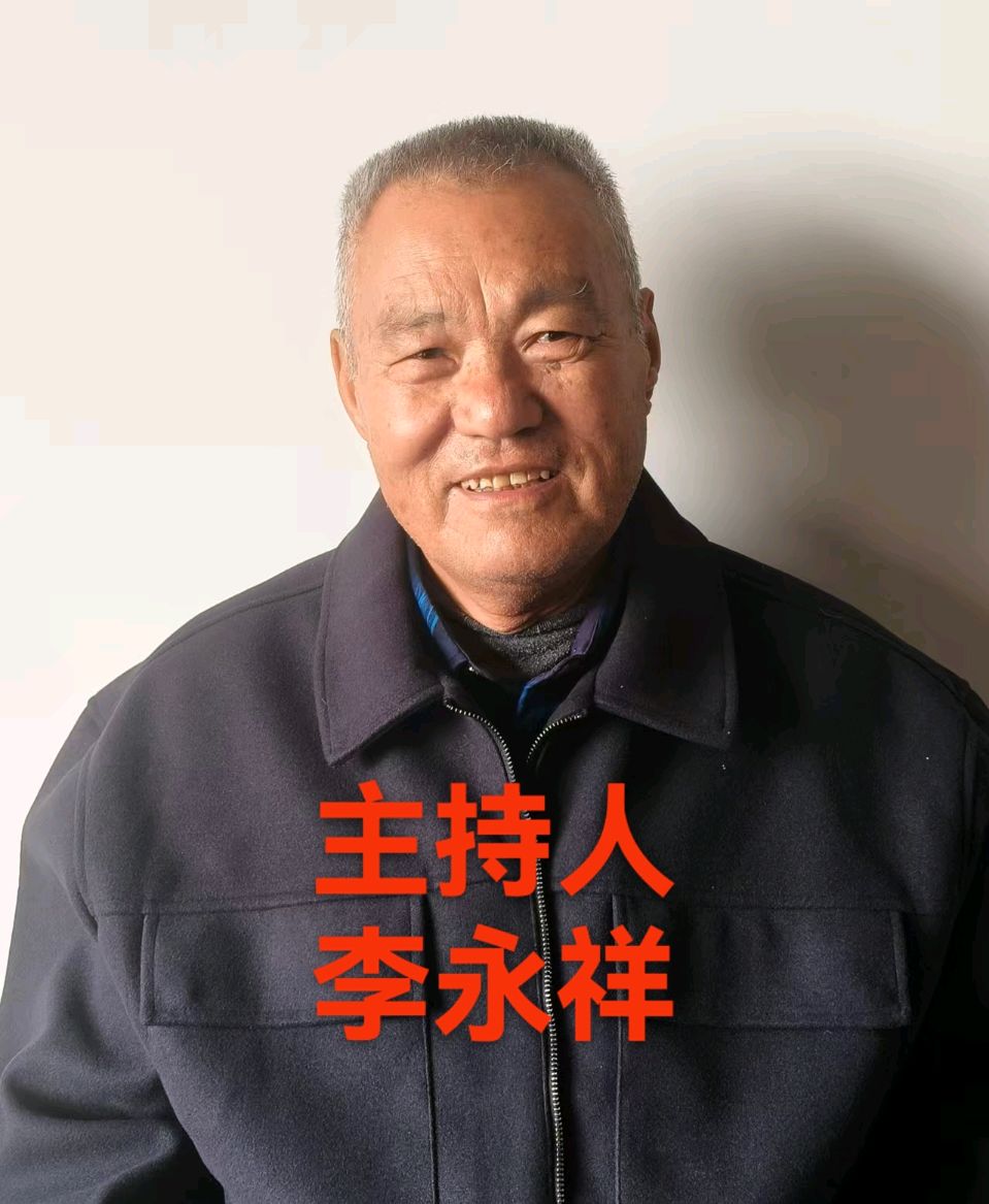 秋润文心 翰墨传韵｜嘉祥吉祥文苑书研会国学讲学与书画点评活动圆满举行（图2）