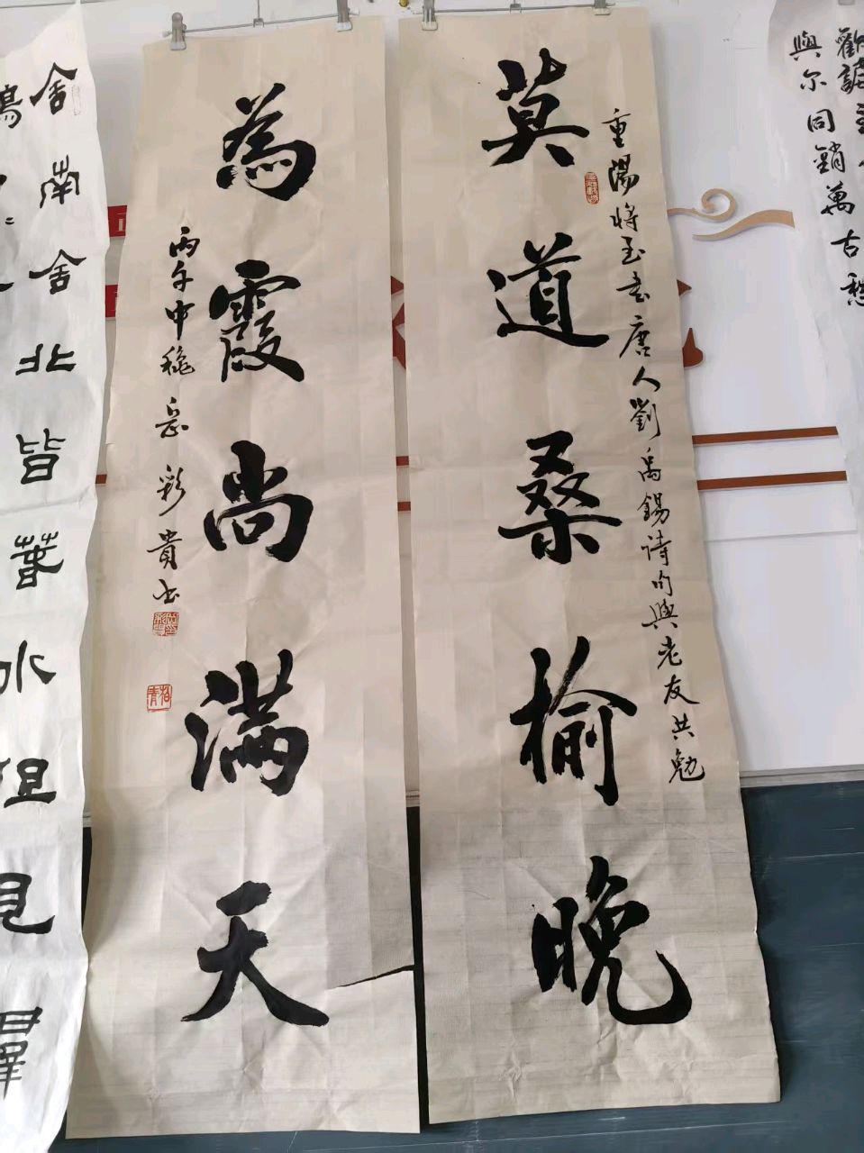 秋润文心 翰墨传韵｜嘉祥吉祥文苑书研会国学讲学与书画点评活动圆满举行（图7）