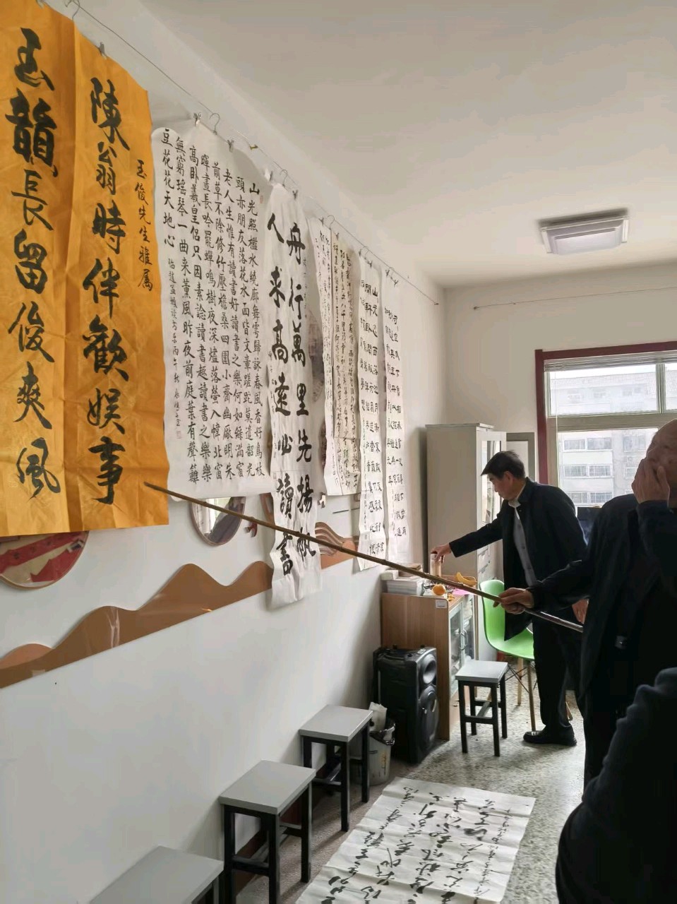 秋润文心 翰墨传韵｜嘉祥吉祥文苑书研会国学讲学与书画点评活动圆满举行（图15）