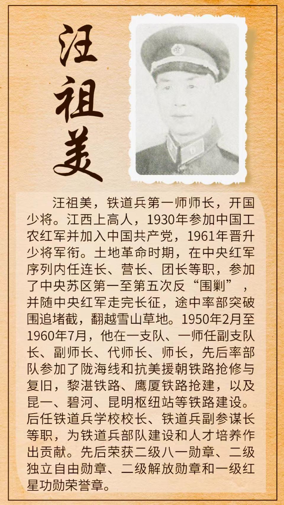 微信图片_20261023155353