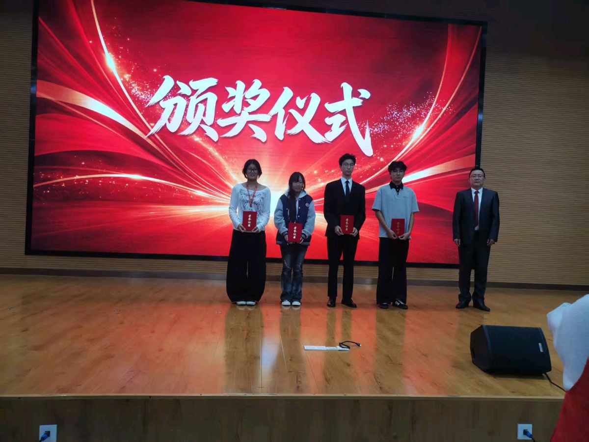 关工赋能周记/作者:丁顺前(图14)