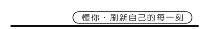 名家经典诗歌选——中国著名诗人悠悠《诗题红叶》组诗专刊(图5)