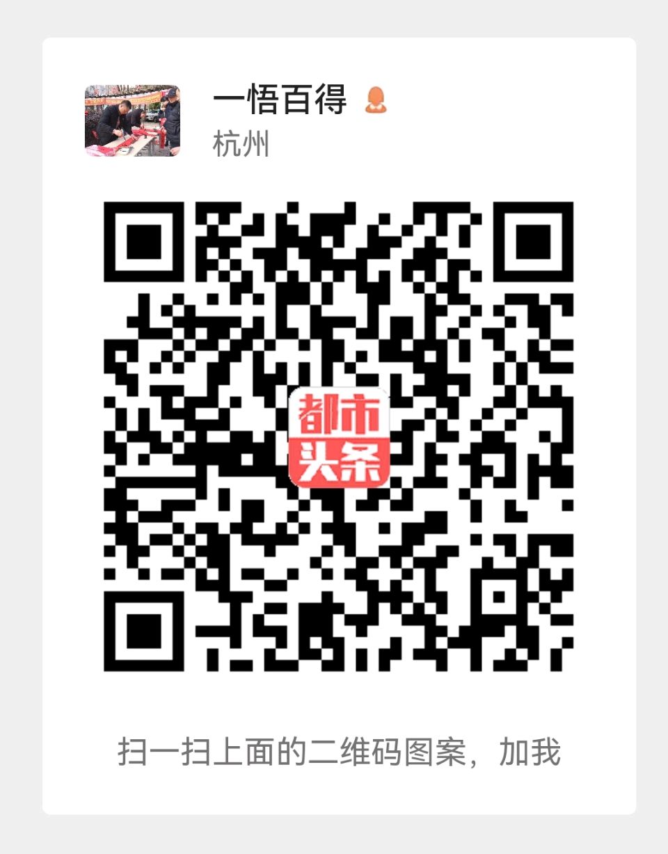 冬日胡杨林（图10）